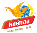 ข้าวหงษ์ทอง