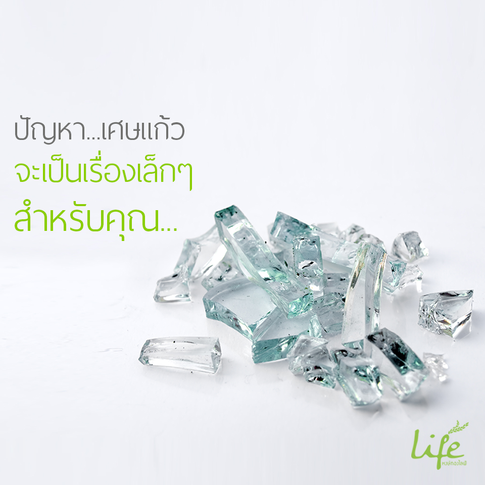 My Image 30