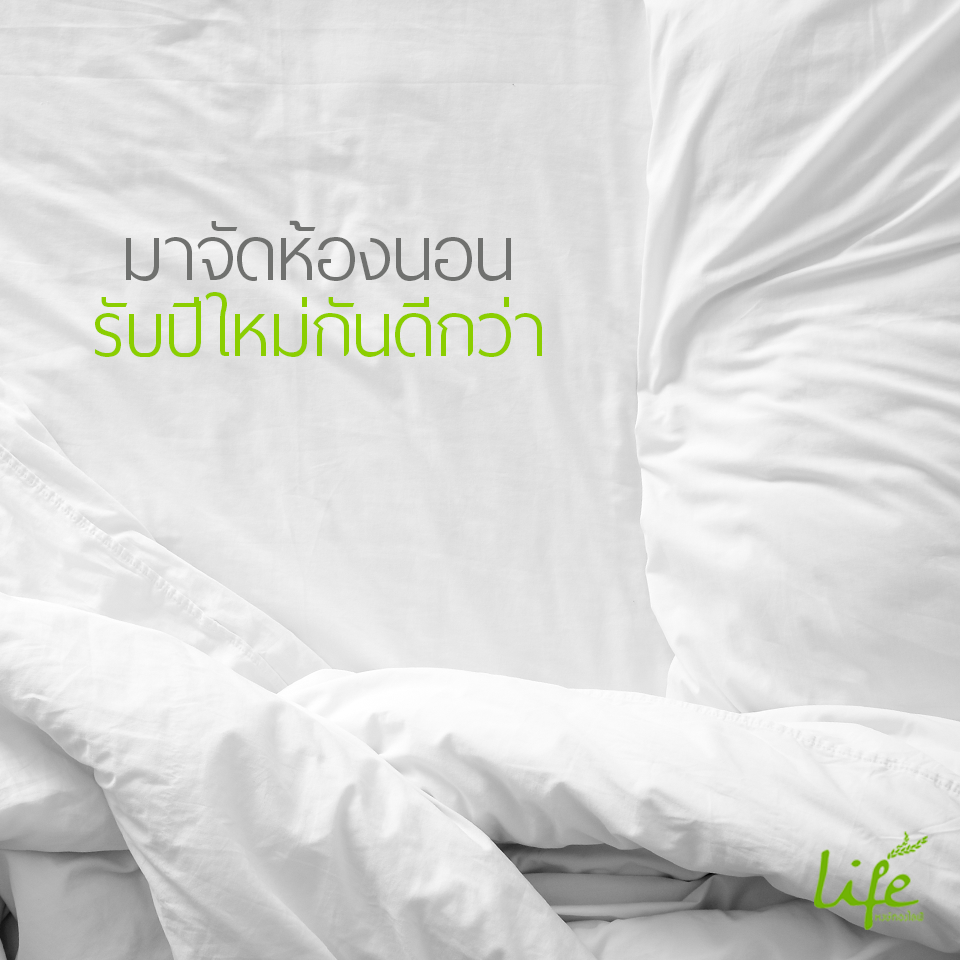 My Image 32