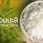 Hongthong Rice-Jasmine Rice